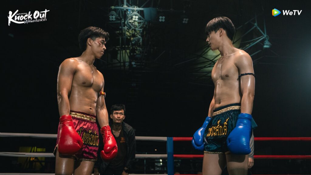 Fighting in the ring : Knock Out BL Series 